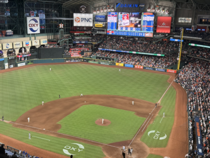 A view of the baseball field at Daikin Park.
