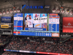 Daikin Park scoreboard displays Yordan Alvarez's Marvel Night graphic during an Astros game against the Rangers.