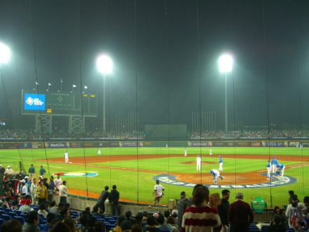 Baseball game at a stadium in Taiwan during the 2013 World Baseball Classic.
